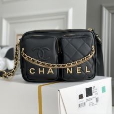 Chanel Satchel Bags